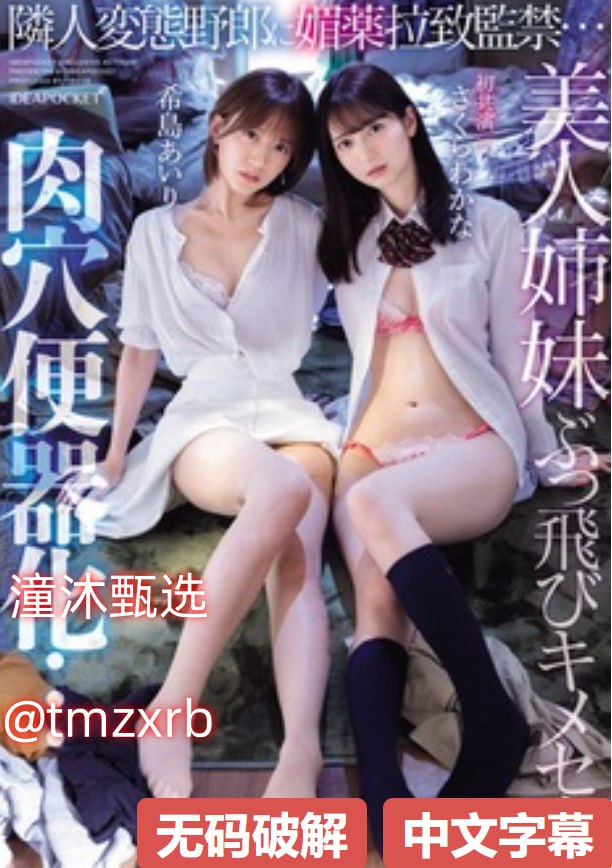 国产激情久久久久久熟女老人AVNo.1 STYLEシリーズ,无删减完整版观看免费